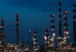 Energia